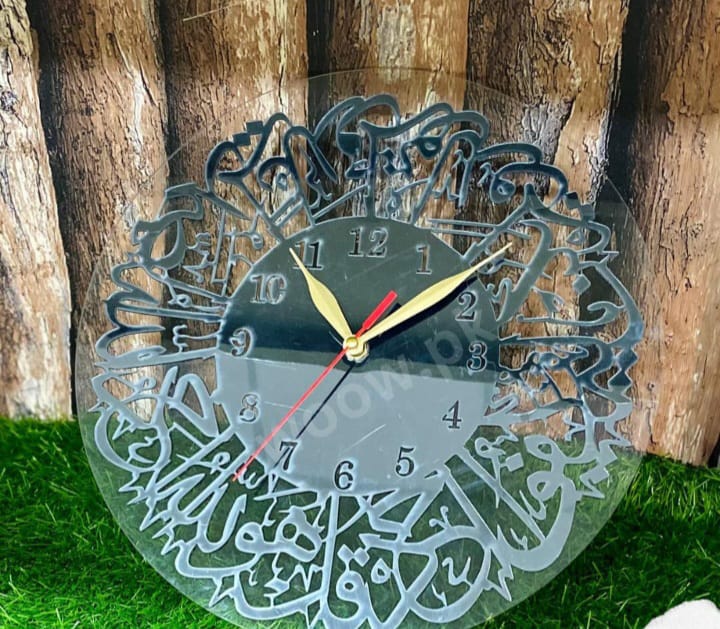 Surah Ikhlaas Wall Clock – Black